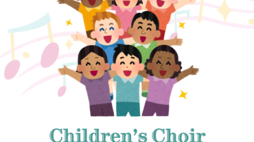 Children's Choir Year-End Concert June 7, 2026